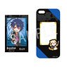Black Star -Theater Starless- x Rascal Pushing Favorite Character iPhone Case (for iPhone7/8/SE2 Size) (Ran) (Anime Toy)