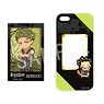 Black Star -Theater Starless- x Rascal Pushing Favorite Character iPhone Case (for iPhone7/8/SE2 Size) (Kongou) (Anime Toy)