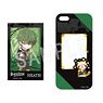 Black Star -Theater Starless- x Rascal Pushing Favorite Character iPhone Case (for iPhone7/8/SE2 Size) (Heath) (Anime Toy)