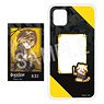 Black Star -Theater Starless- x Rascal Pushing Favorite Character iPhone Case (for iPhone11 Size) (Kei) (Anime Toy)