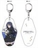 Assault Lily Bouquet Double Sided Key Ring Yuyu Shirai Nyanko Ver. (Anime Toy)