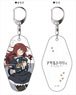 Assault Lily Bouquet Double Sided Key Ring Kaede Johan Nouvel Nyanko Ver. (Anime Toy)