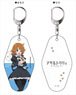Assault Lily Bouquet Double Sided Key Ring Fumi Futagawa Nyanko Ver. (Anime Toy)