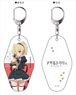 Assault Lily Bouquet Double Sided Key Ring Tazusa Andou Nyanko Ver. (Anime Toy)