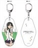 Assault Lily Bouquet Double Sided Key Ring Yujia Wang Nyanko Ver. (Anime Toy)