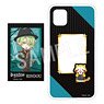 Black Star -Theater Starless- x Rascal Pushing Favorite Character iPhone Case (for iPhone11 Size) (Rindou) (Anime Toy)