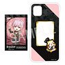 Black Star -Theater Starless- x Rascal Pushing Favorite Character iPhone Case (for iPhone11 Size) (Yoshino) (Anime Toy)