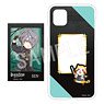 Black Star -Theater Starless- x Rascal Pushing Favorite Character iPhone Case (for iPhone11 Size) (Sin) (Anime Toy)