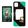 Black Star -Theater Starless- x Rascal Pushing Favorite Character iPhone Case (for iPhone11 Size) (Hari) (Anime Toy)