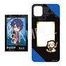 Black Star -Theater Starless- x Rascal Pushing Favorite Character iPhone Case (for iPhone11 Size) (Ran) (Anime Toy)
