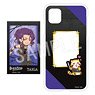 Black Star -Theater Starless- x Rascal Pushing Favorite Character iPhone Case (for iPhone11 Size) (Taiga) (Anime Toy)