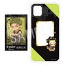Black Star -Theater Starless- x Rascal Pushing Favorite Character iPhone Case (for iPhone11 Size) (Kongou) (Anime Toy)