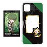 Black Star -Theater Starless- x Rascal Pushing Favorite Character iPhone Case (for iPhone11 Size) (Heath) (Anime Toy)