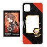 Black Star -Theater Starless- x Rascal Pushing Favorite Character iPhone Case (for iPhone11 Size) (Zakuro) (Anime Toy)
