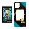 Black Star -Theater Starless- x Rascal Pushing Favorite Character iPhone Case (for iPhone12/12pro Size) (Rindou) (Anime Toy)