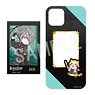 Black Star -Theater Starless- x Rascal Pushing Favorite Character iPhone Case (for iPhone12/12pro Size) (Sin) (Anime Toy)