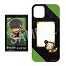 Black Star -Theater Starless- x Rascal Pushing Favorite Character iPhone Case (for iPhone12/12pro Size) (Kasumi) (Anime Toy)