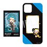 Black Star -Theater Starless- x Rascal Pushing Favorite Character iPhone Case (for iPhone12/12pro Size) (Sinju) (Anime Toy)