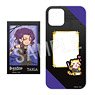 Black Star -Theater Starless- x Rascal Pushing Favorite Character iPhone Case (for iPhone12/12pro Size) (Taiga) (Anime Toy)