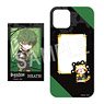 Black Star -Theater Starless- x Rascal Pushing Favorite Character iPhone Case (for iPhone12/12pro Size) (Heath) (Anime Toy)