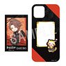 Black Star -Theater Starless- x Rascal Pushing Favorite Character iPhone Case (for iPhone12/12pro Size) (Zakuro) (Anime Toy)
