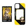 Black Star -Theater Starless- x Rascal Pushing Favorite Character iPhone Case (for iPhone12mini Size) (Kei) (Anime Toy)