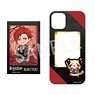 Black Star -Theater Starless- x Rascal Pushing Favorite Character iPhone Case (for iPhone12mini Size) (Kokuyou) (Anime Toy)