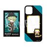 Black Star -Theater Starless- x Rascal Pushing Favorite Character iPhone Case (for iPhone12mini Size) (Rindou) (Anime Toy)
