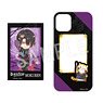 Black Star -Theater Starless- x Rascal Pushing Favorite Character iPhone Case (for iPhone12mini Size) (Mokuren) (Anime Toy)