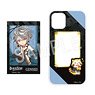 Black Star -Theater Starless- x Rascal Pushing Favorite Character iPhone Case (for iPhone12mini Size) (Ginsei) (Anime Toy)