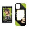 Black Star -Theater Starless- x Rascal Pushing Favorite Character iPhone Case (for iPhone12mini Size) (Sotetsu) (Anime Toy)
