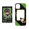 Black Star -Theater Starless- x Rascal Pushing Favorite Character iPhone Case (for iPhone12mini Size) (Kasumi) (Anime Toy)