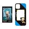 Black Star -Theater Starless- x Rascal Pushing Favorite Character iPhone Case (for iPhone12mini Size) (Sinju) (Anime Toy)