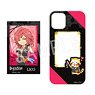 Black Star -Theater Starless- x Rascal Pushing Favorite Character iPhone Case (for iPhone12mini Size) (Riko) (Anime Toy)