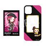 Black Star -Theater Starless- x Rascal Pushing Favorite Character iPhone Case (for iPhone12mini Size) (Maica) (Anime Toy)