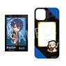 Black Star -Theater Starless- x Rascal Pushing Favorite Character iPhone Case (for iPhone12mini Size) (Ran) (Anime Toy)