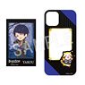 Black Star -Theater Starless- x Rascal Pushing Favorite Character iPhone Case (for iPhone12mini Size) (Yakou) (Anime Toy)