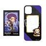 Black Star -Theater Starless- x Rascal Pushing Favorite Character iPhone Case (for iPhone12mini Size) (Taiga) (Anime Toy)