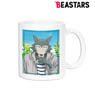 Beastars Tobu Zoo Collaboration Especially Illustrated Legoshi Casual Wear Ver. Mug Cup (Anime Toy)
