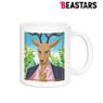 Beastars Tobu Zoo Collaboration Especially Illustrated Rouis Casual Wear Ver. Mug Cup (Anime Toy)