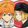Haikyu!! To The Top x Tobu Zoo [Especially Illustrated] Leisure Ver. Trading Can Badge (Set of 10) (Anime Toy)