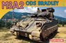 アメリカ M3A2 ODS ブラッドレー (プラモデル)