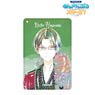 TV Animation [Ensemble Stars!] Keito Hasumi Ani-Art 1 Pocket Pass Case Vol.2 (Anime Toy)