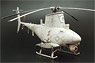 MQ-8B ファイアスカウト 無人ヘリコプター (レジンキット) (プラモデル)
