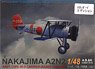 Nakajima A2N2 (Standard Edition) (Plastic model)