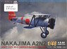 Nakajima A2N2 Limited Edition (Plastic model)