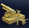 Skoda 30,5cm Siege Howitzer (Plastic model)