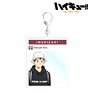 Haikyu!! To The Top x Tobu Zoo [Especially Illustrated] Shinsuke Kita Leisure Ver. Photo Frame Style Big Acrylic Key Ring (Anime Toy)