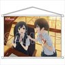 [Love Live! Nijigasaki High School School Idol Club] B2 Tapestry Yu & Setsuna (Anime Toy)
