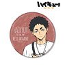 Haikyu!! To The Top x Tobu Zoo [Especially Illustrated] Kenji Akaashi Leisure Ver. Big Can Badge (Anime Toy)